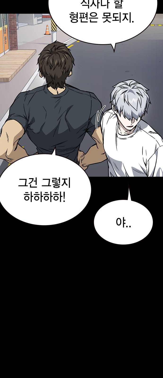 40 페이지
