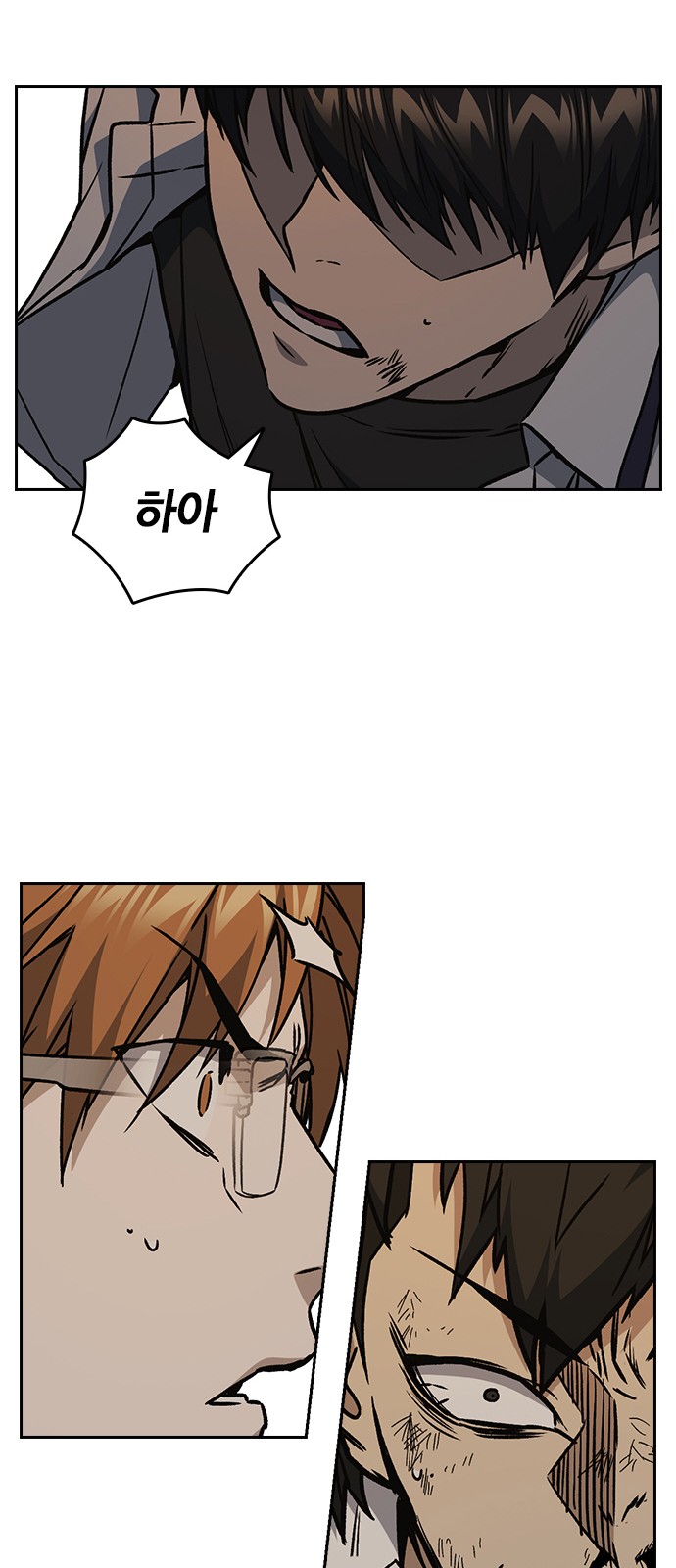 62 페이지