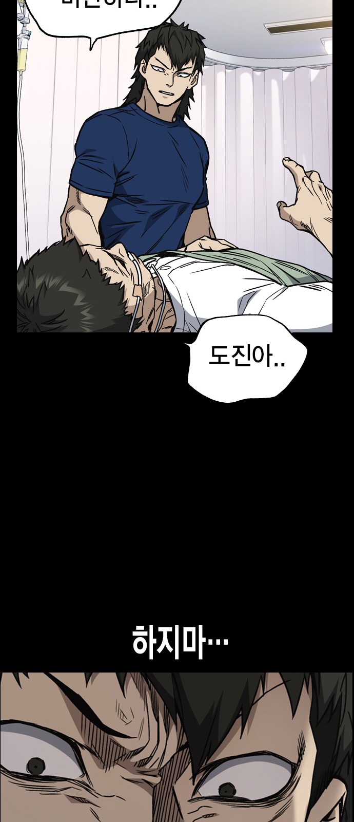 72 페이지