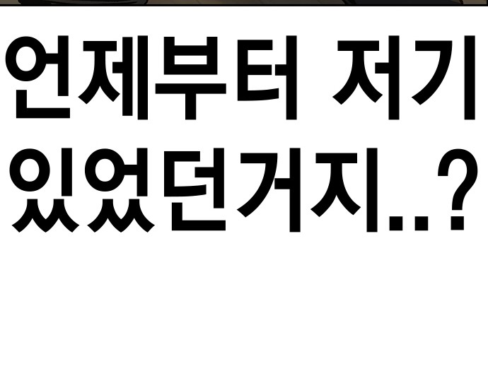 96 페이지