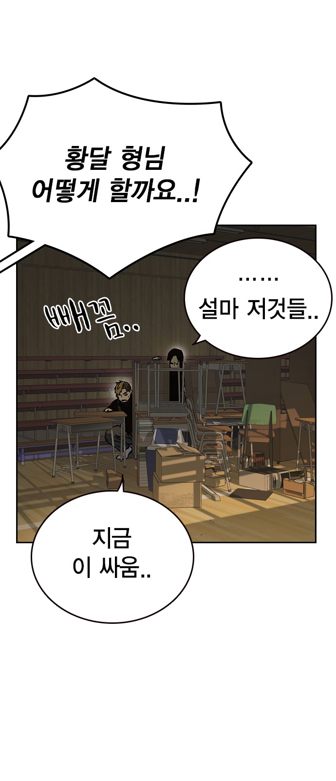 27 페이지