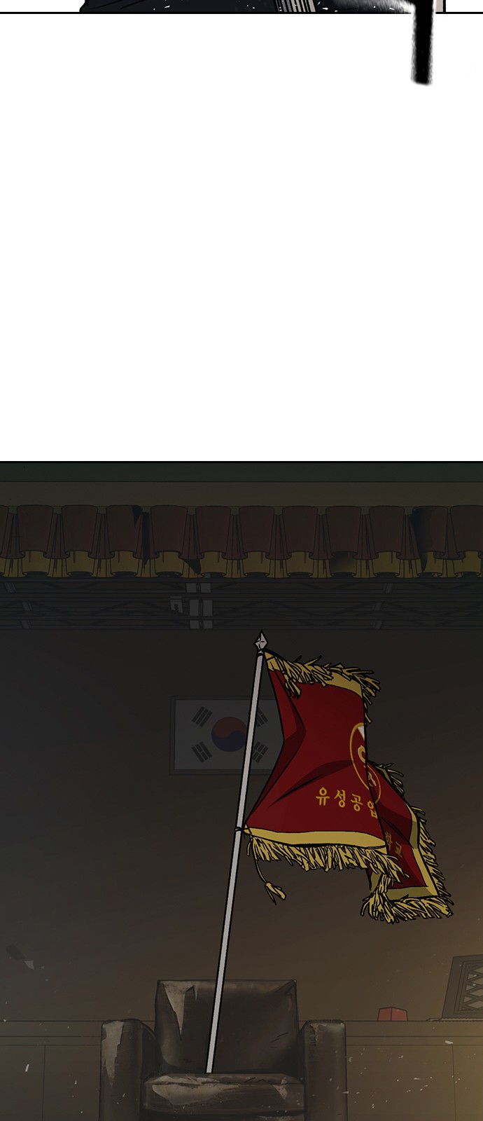 67 페이지
