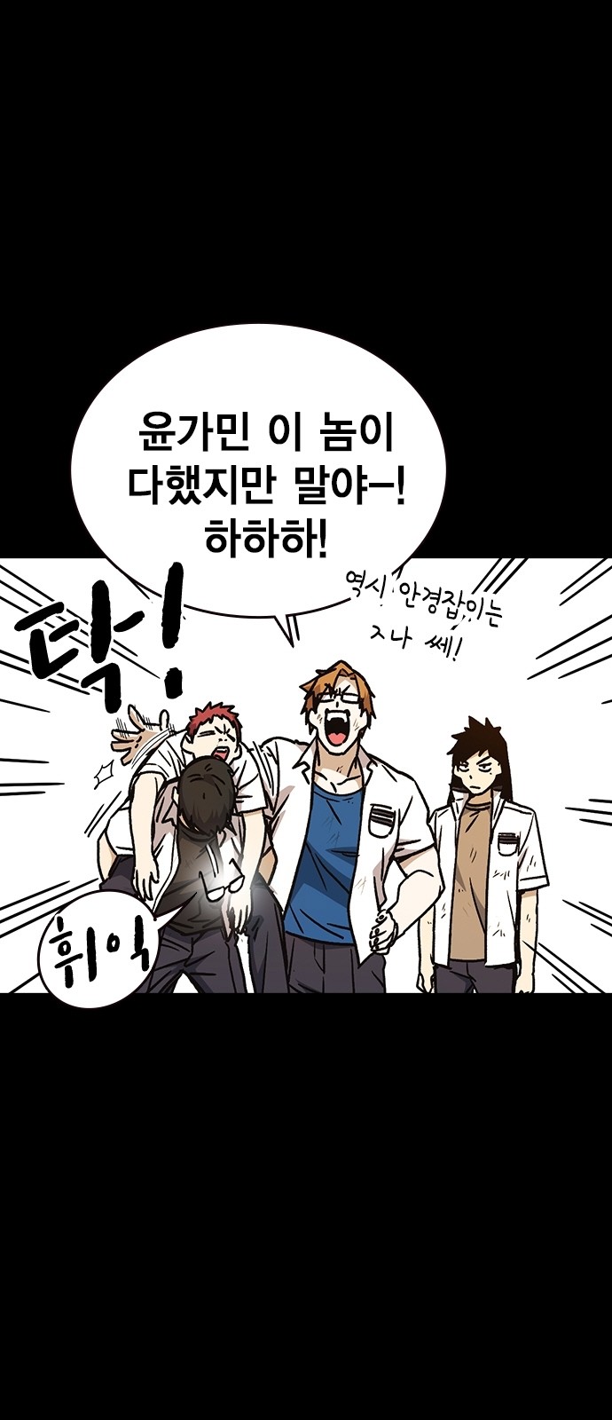 16 페이지