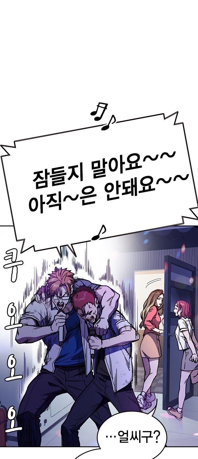 40 페이지
