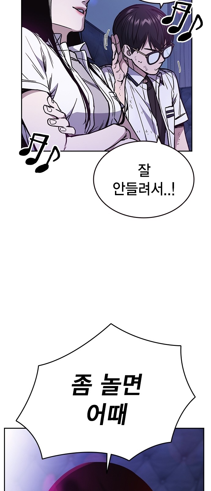 42 페이지