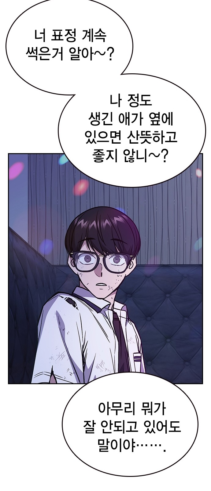 44 페이지