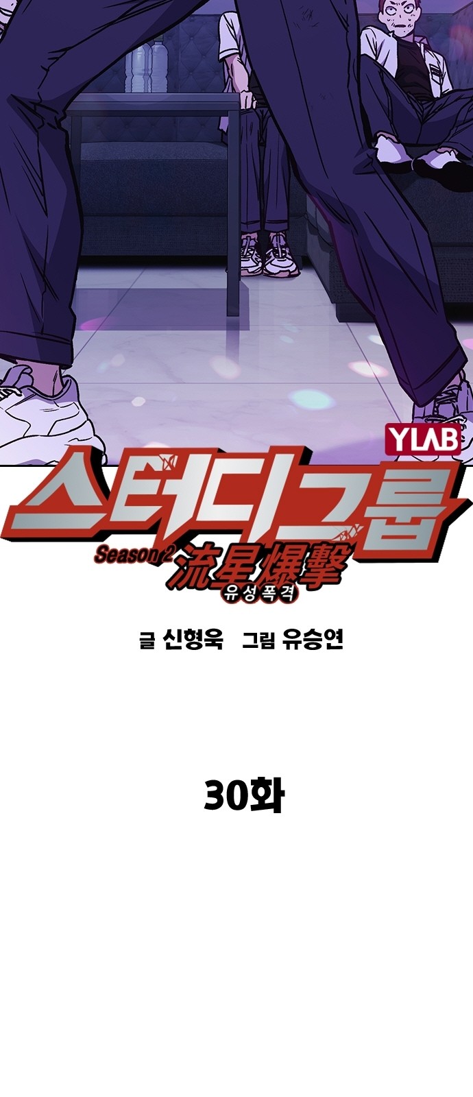 5 페이지