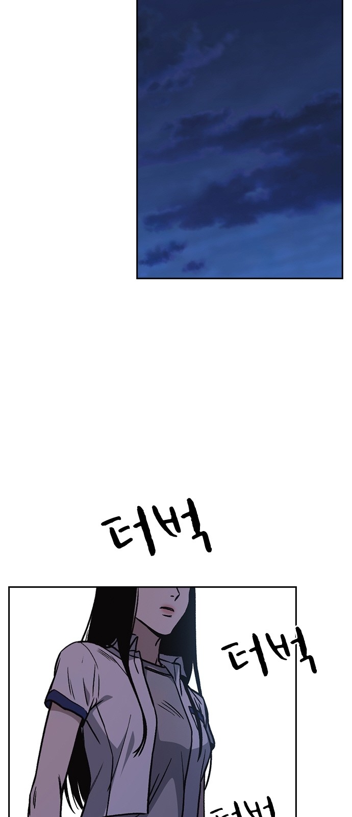 67 페이지