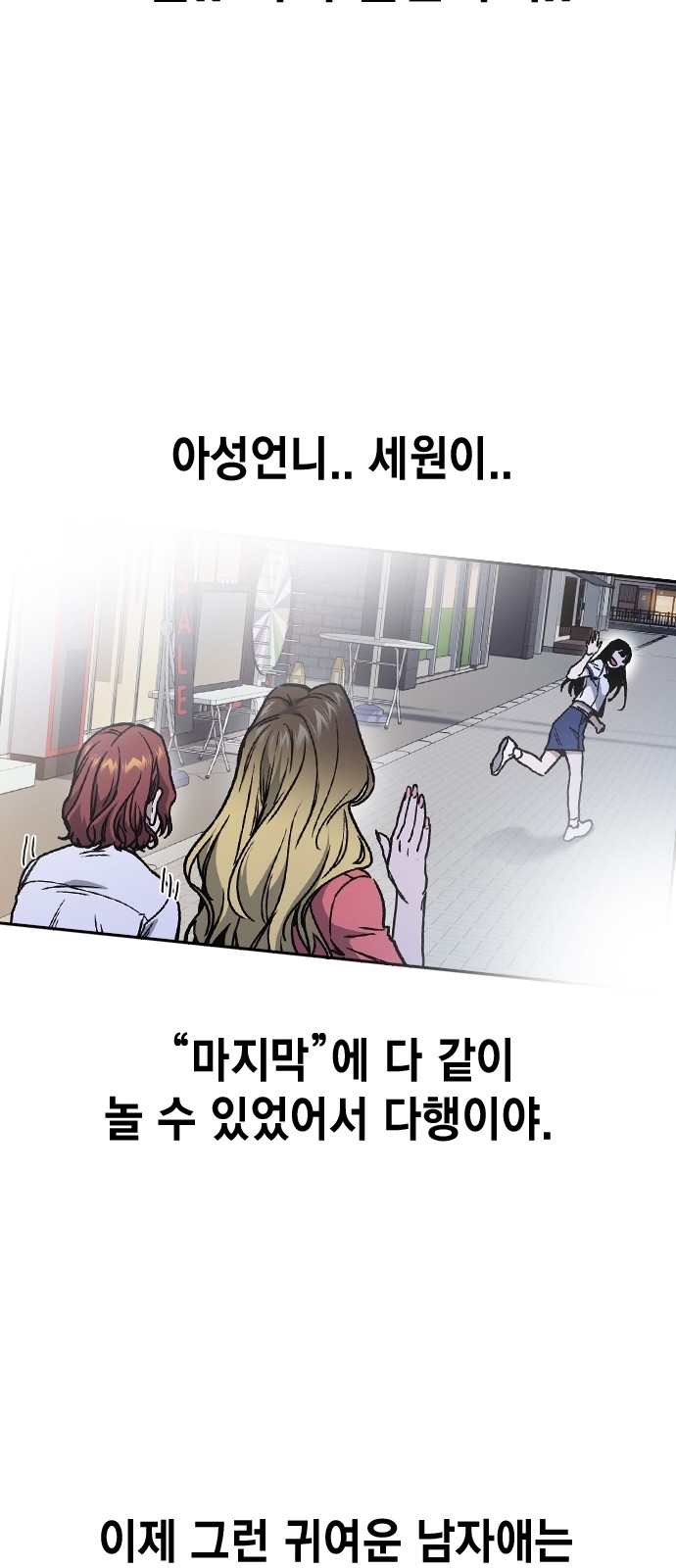 72 페이지