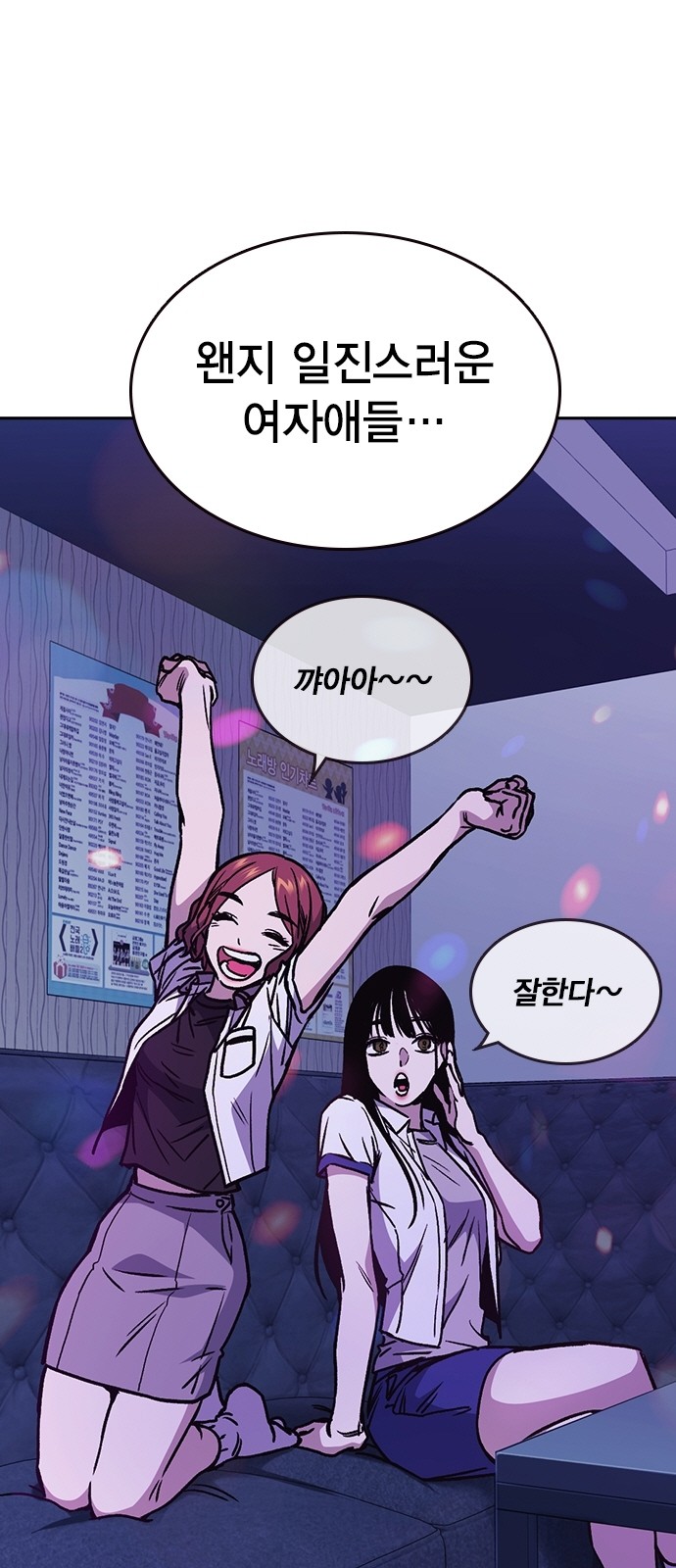 9 페이지