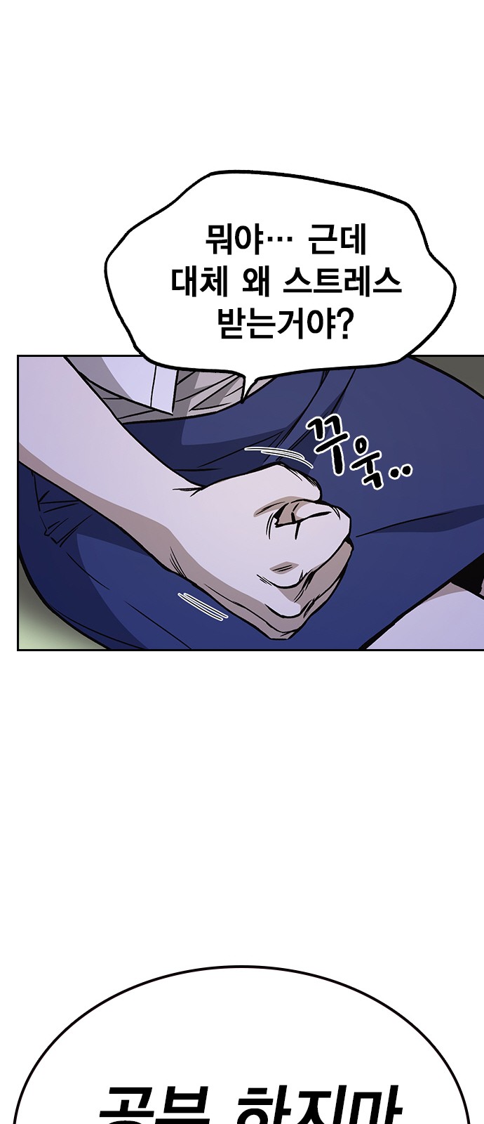 39 페이지