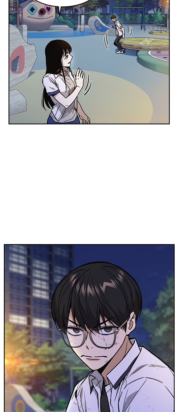 69 페이지