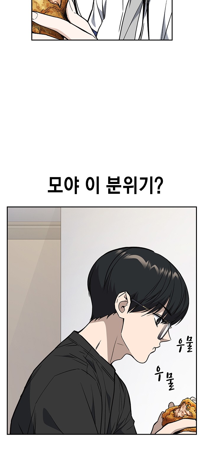 20 페이지