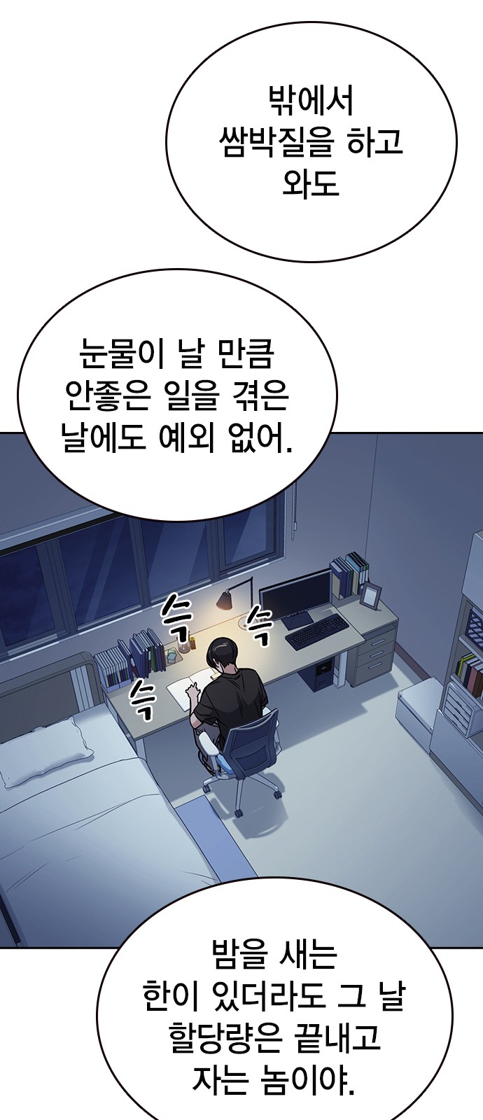 40 페이지