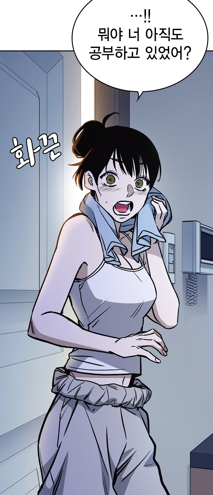 60 페이지
