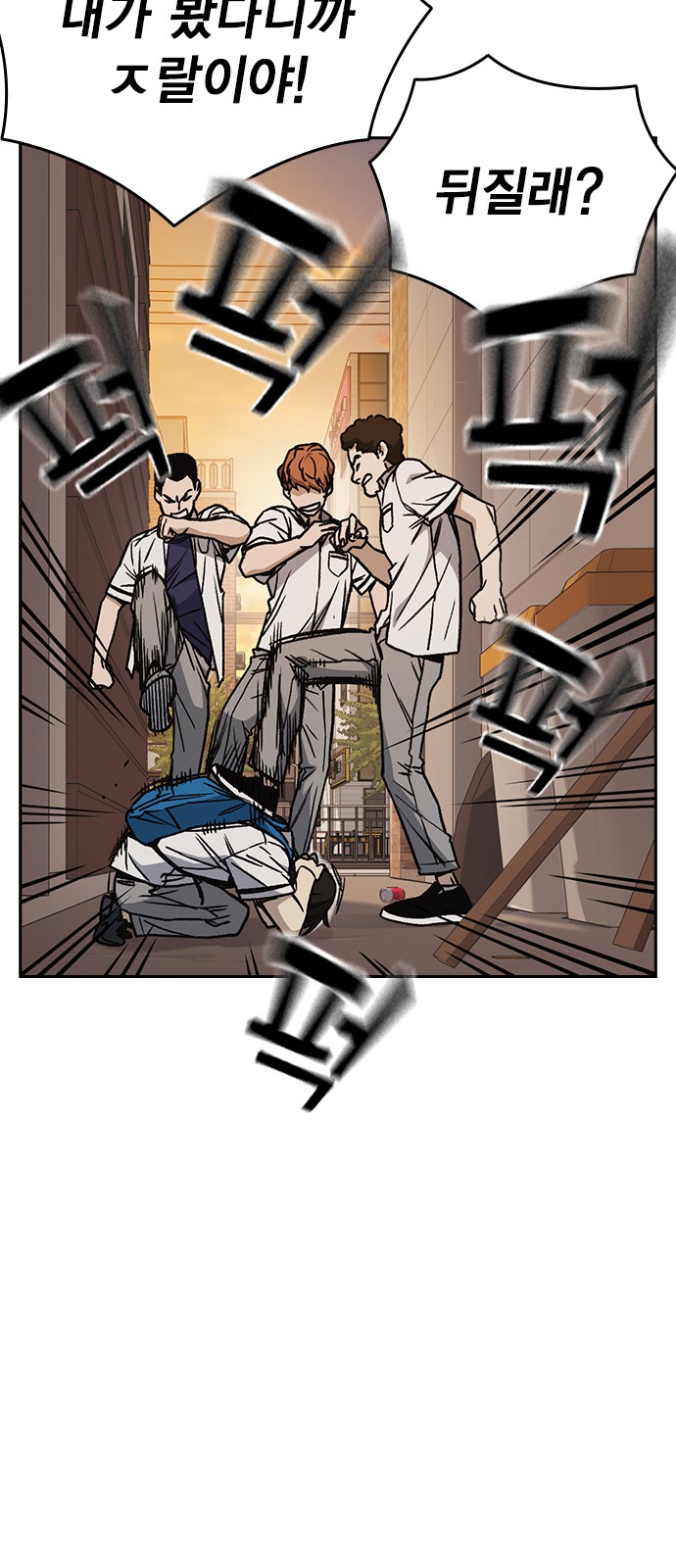 72 페이지