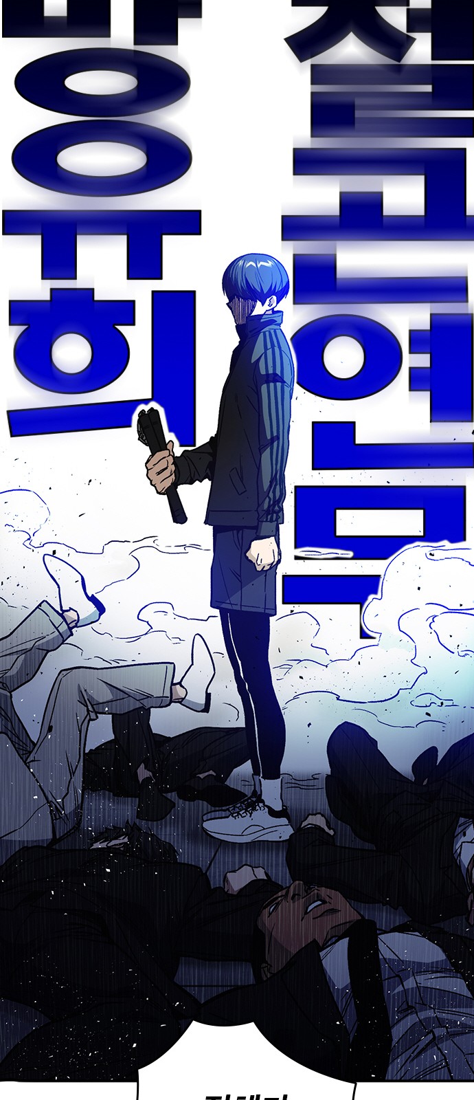 56 페이지