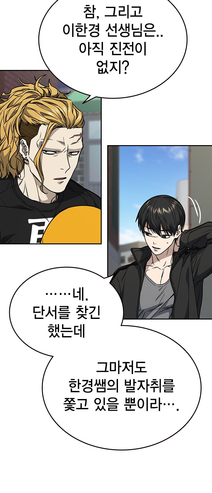 40 페이지