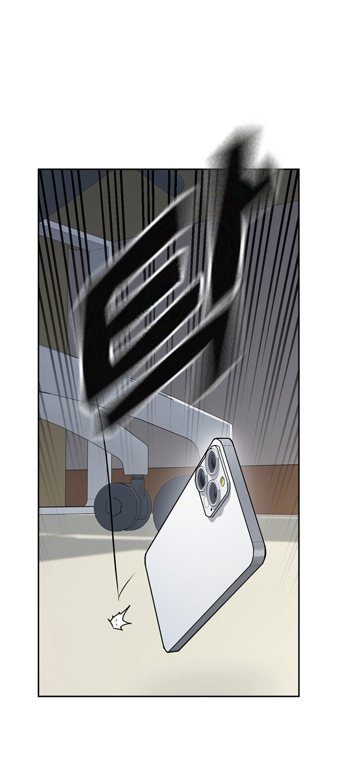 50 페이지