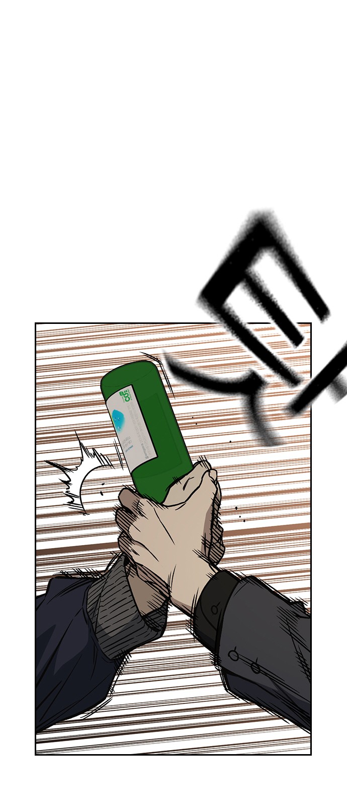 65 페이지