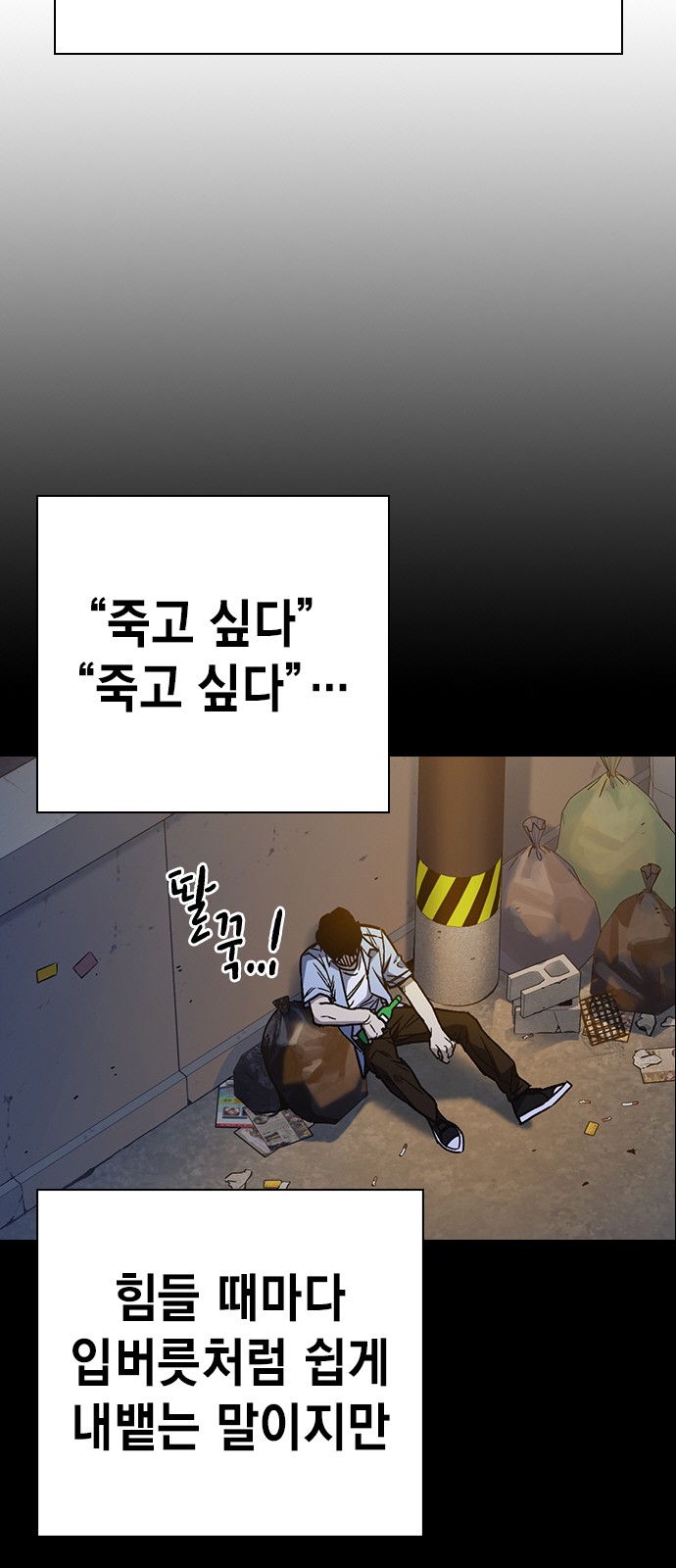 4 페이지