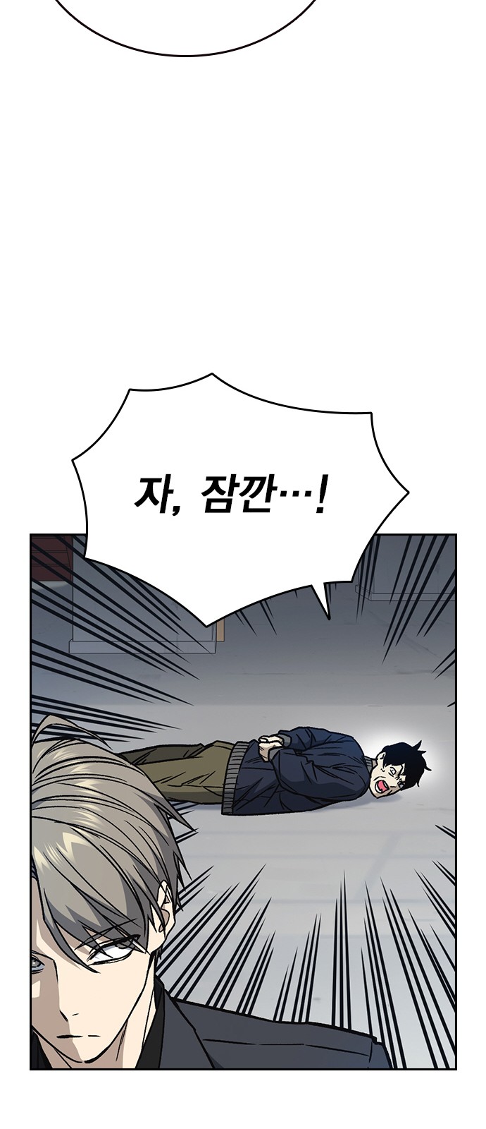42 페이지