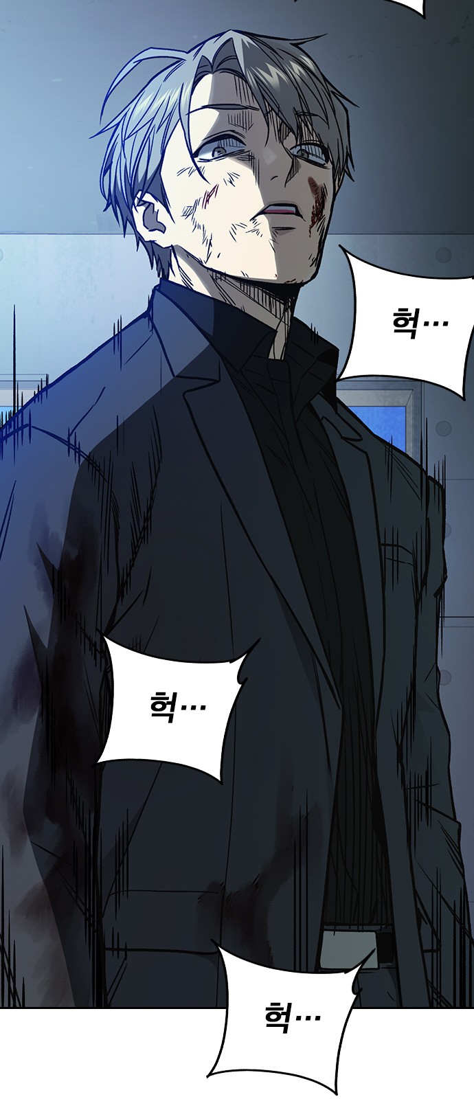 45 페이지