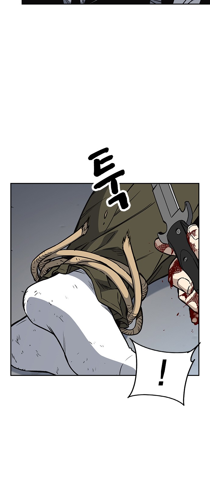 82 페이지