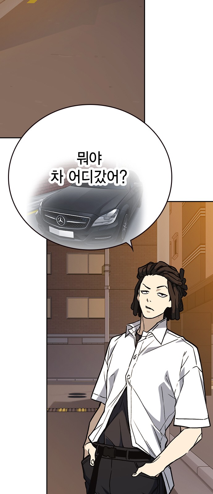 65 페이지