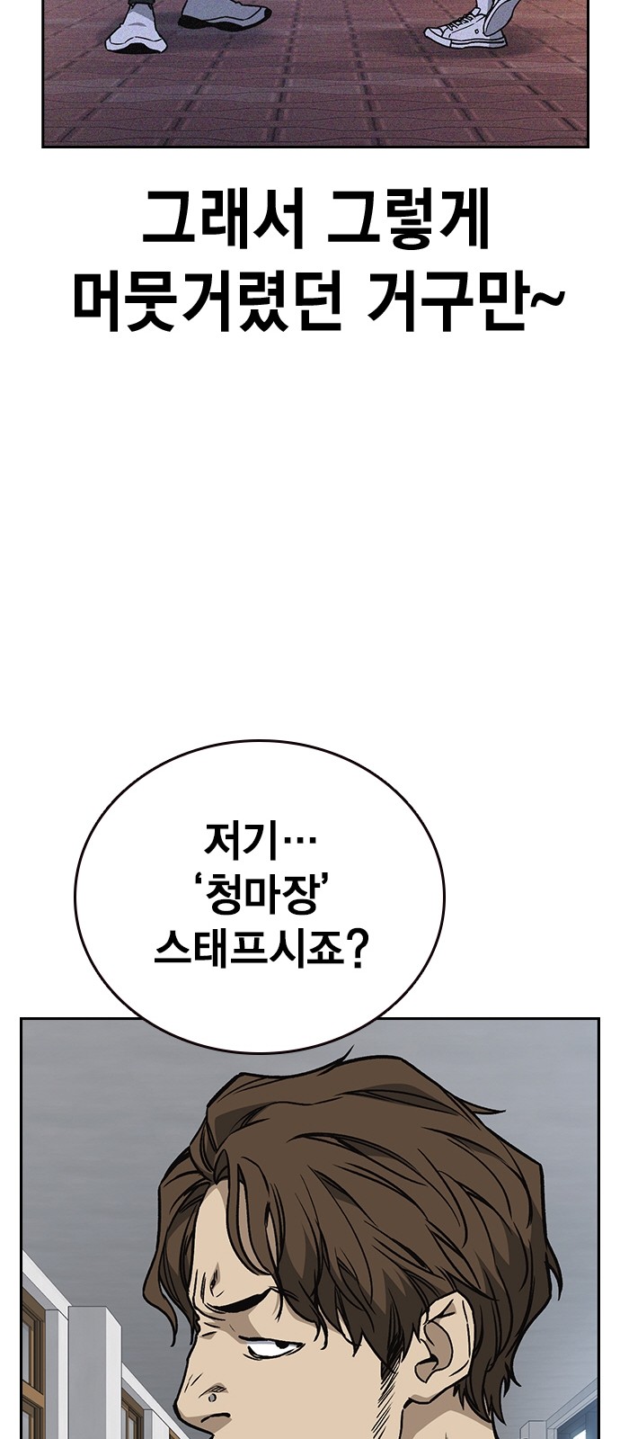 96 페이지