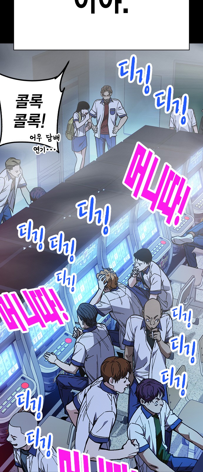 15 페이지