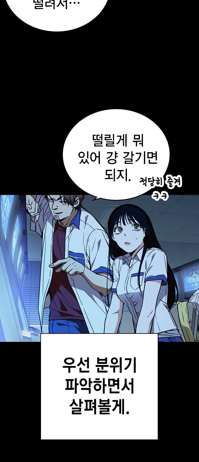 20 페이지