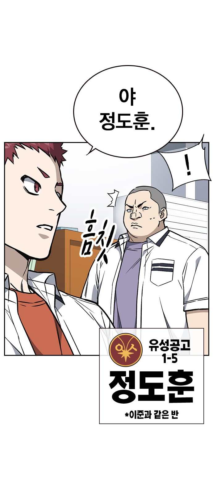 31 페이지