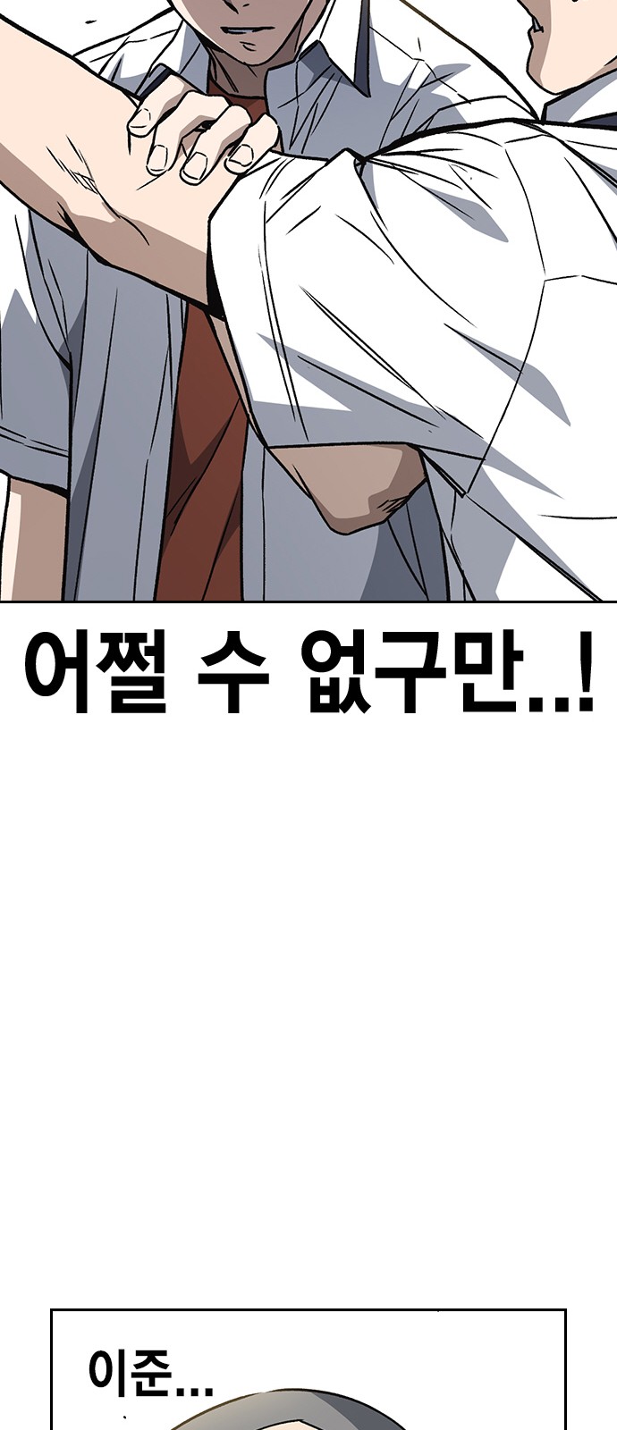 40 페이지