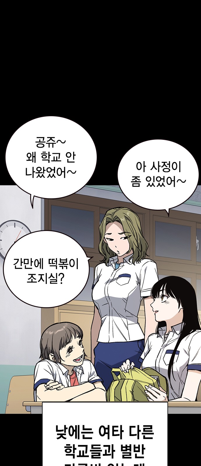 5 페이지