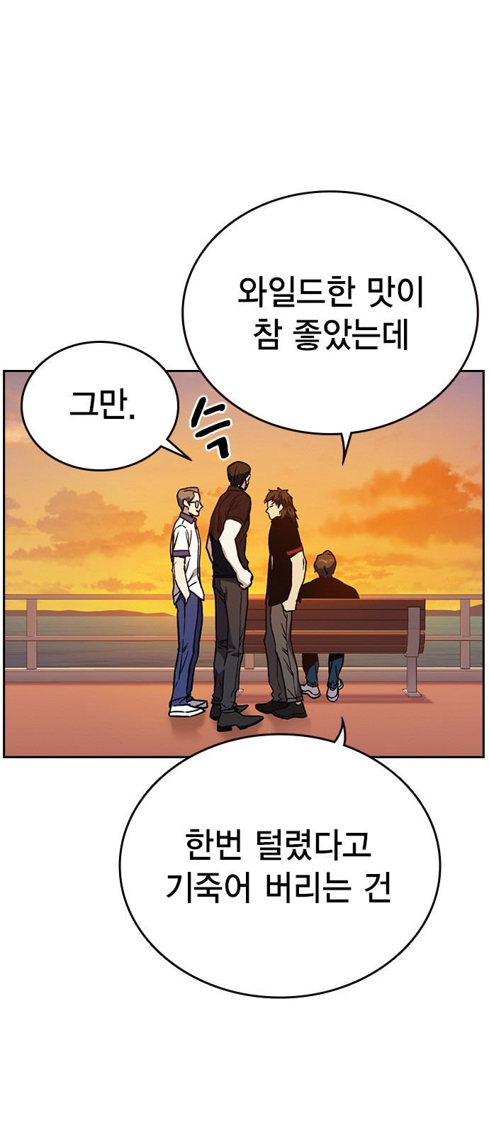 57 페이지