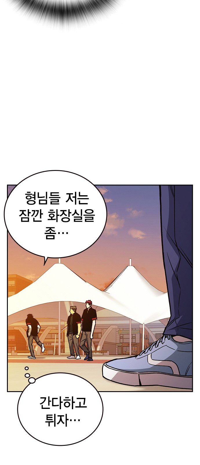 62 페이지