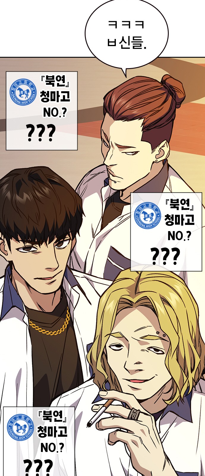 64 페이지