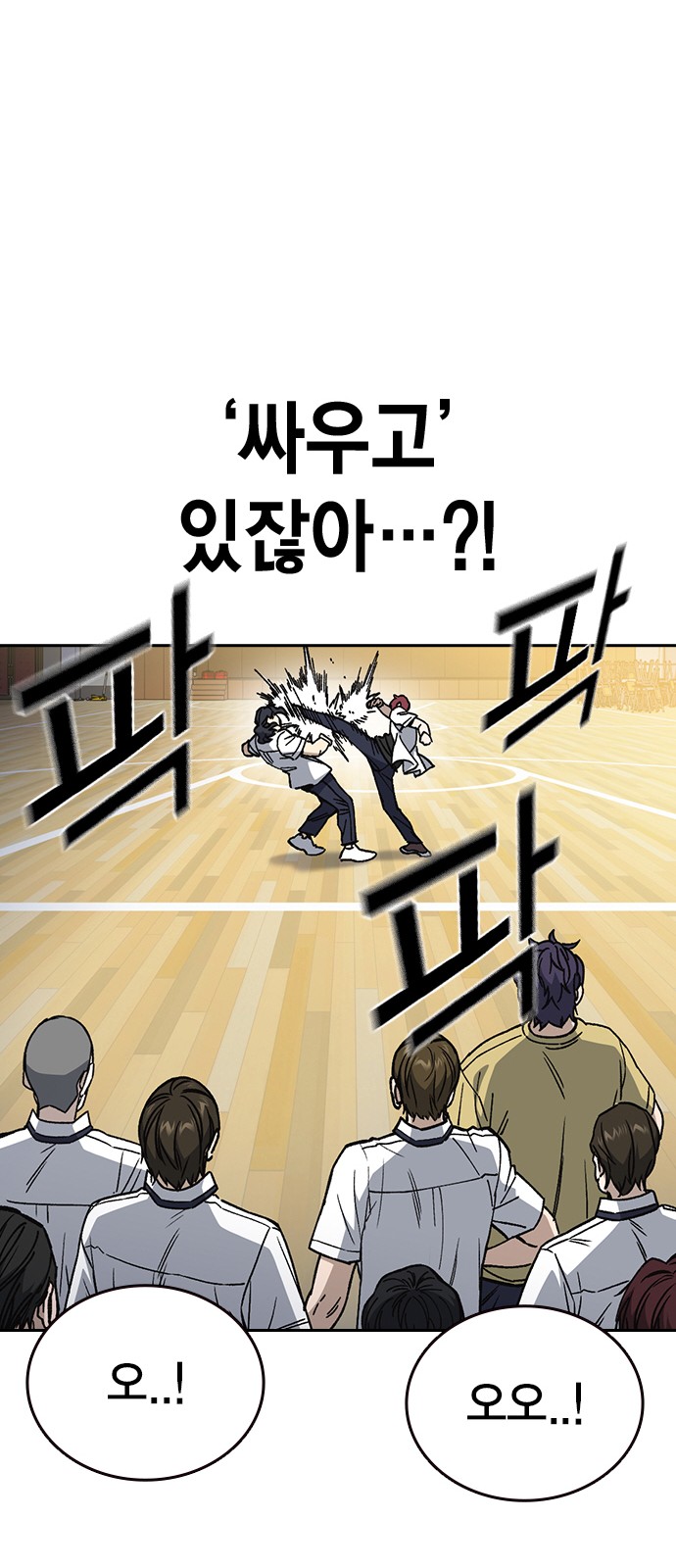 22 페이지