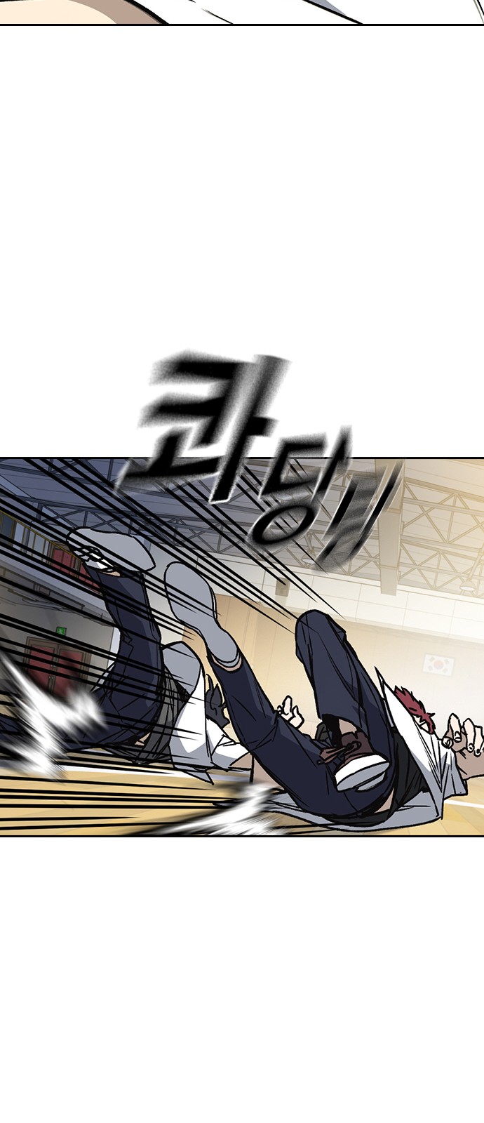 44 페이지