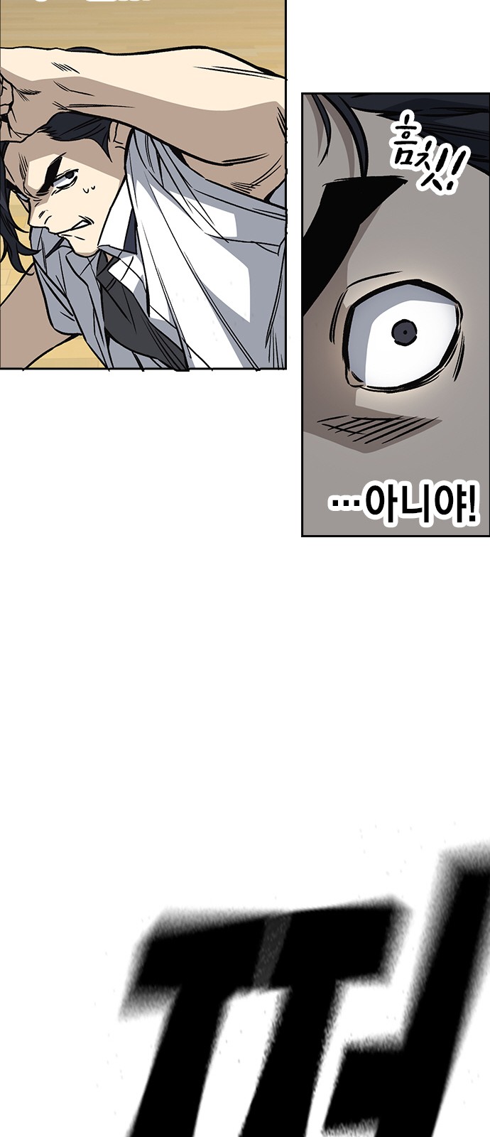 47 페이지