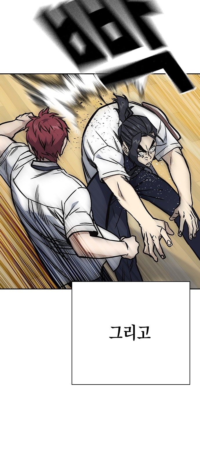62 페이지