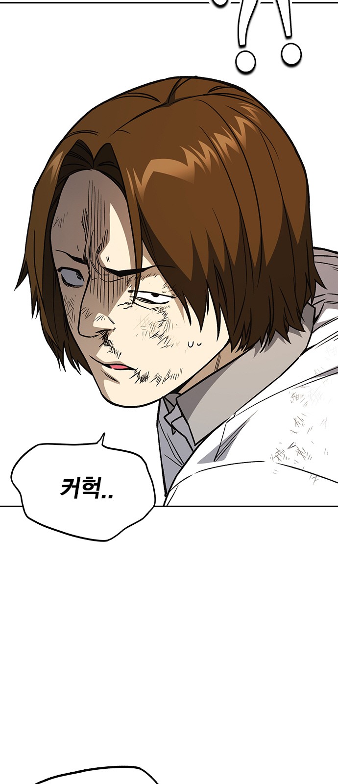 90 페이지