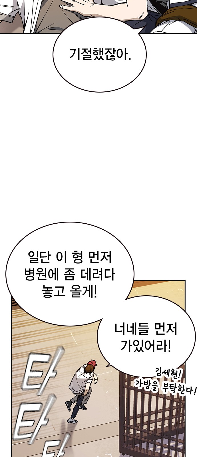 22 페이지