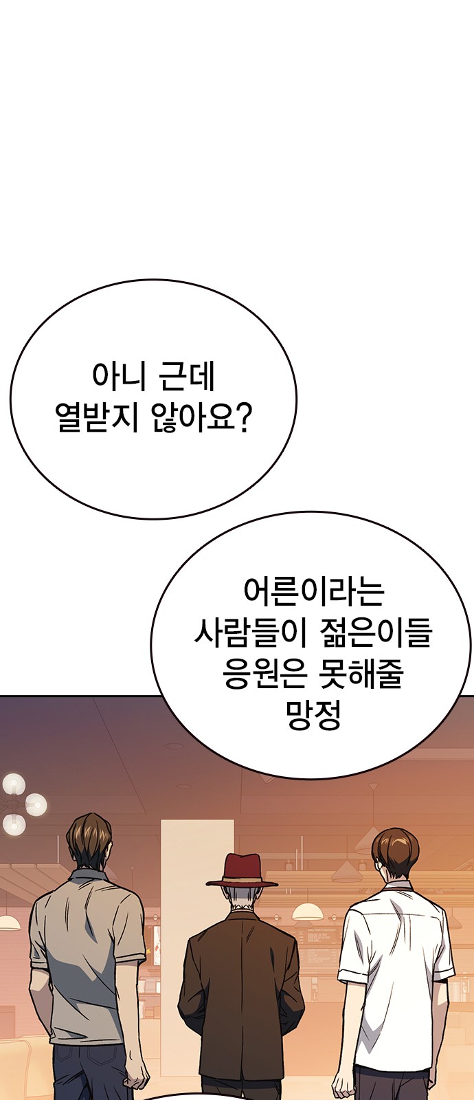 44 페이지
