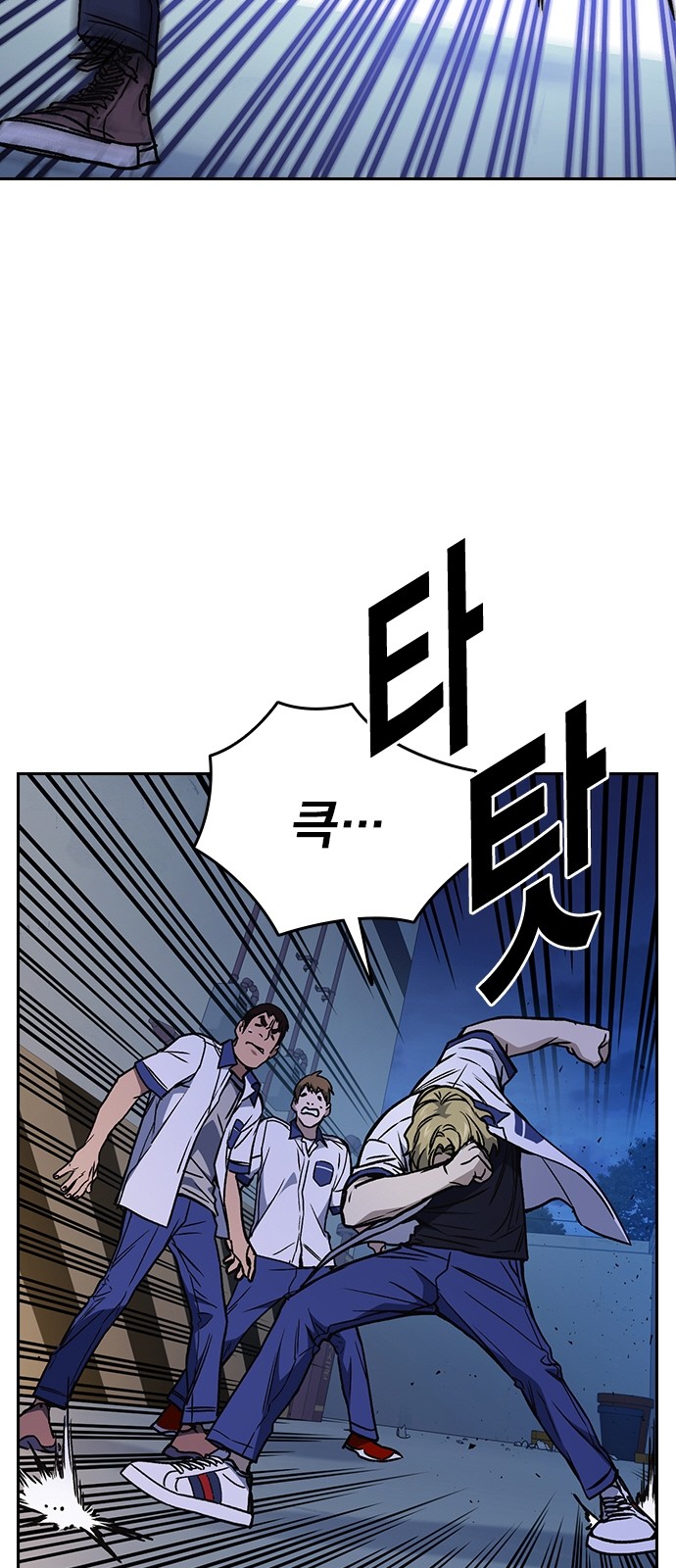 21 페이지