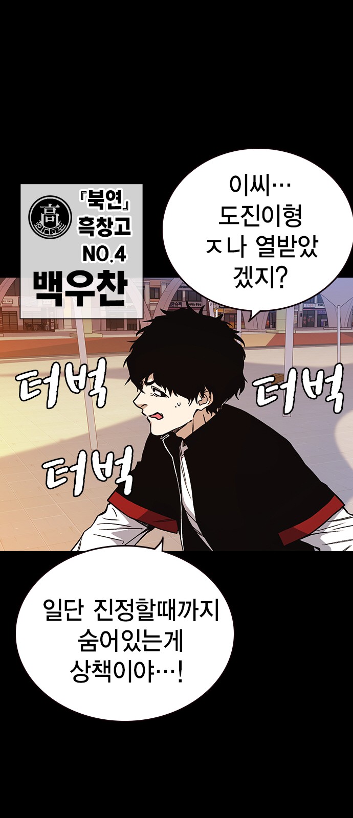 41 페이지