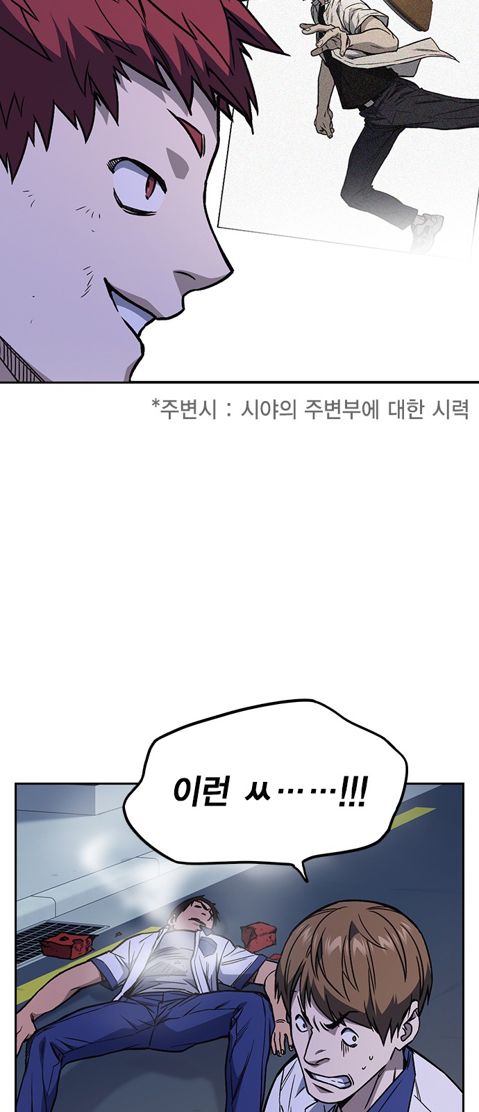 72 페이지