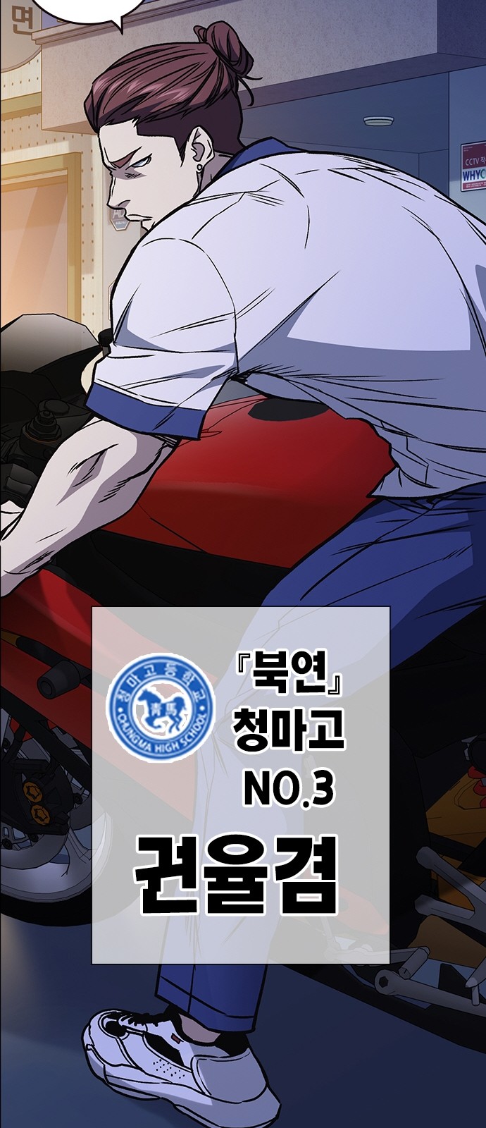 42 페이지