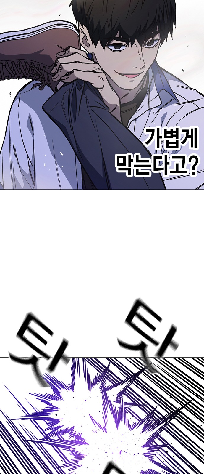 56 페이지